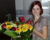 Фотография Ашихминой Юлии