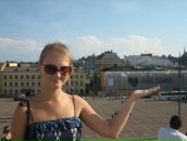 Фотография Ивановой Валентины