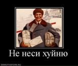 Фотография Губанова Владислава