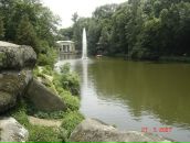 Дмитрий Ерохин фотография #29 (источник - https://vk.com/id77308762)