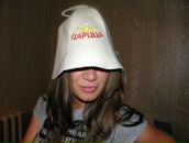 Фотография Башировой Юли