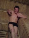 Віктор Новосад фотография #44 (источник - https://vk.com/id19680216)