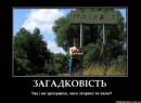 Аліна Бумажка фотография #7 (источник - https://vk.com/id40640378)
