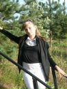 Фотография Александровны Натальи