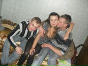 Фотография Запороженко Алины