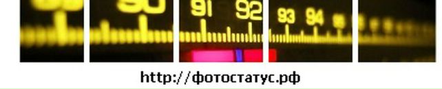 Анатолій Артемчук фотография #11 (источник - https://vk.com/id66351915)