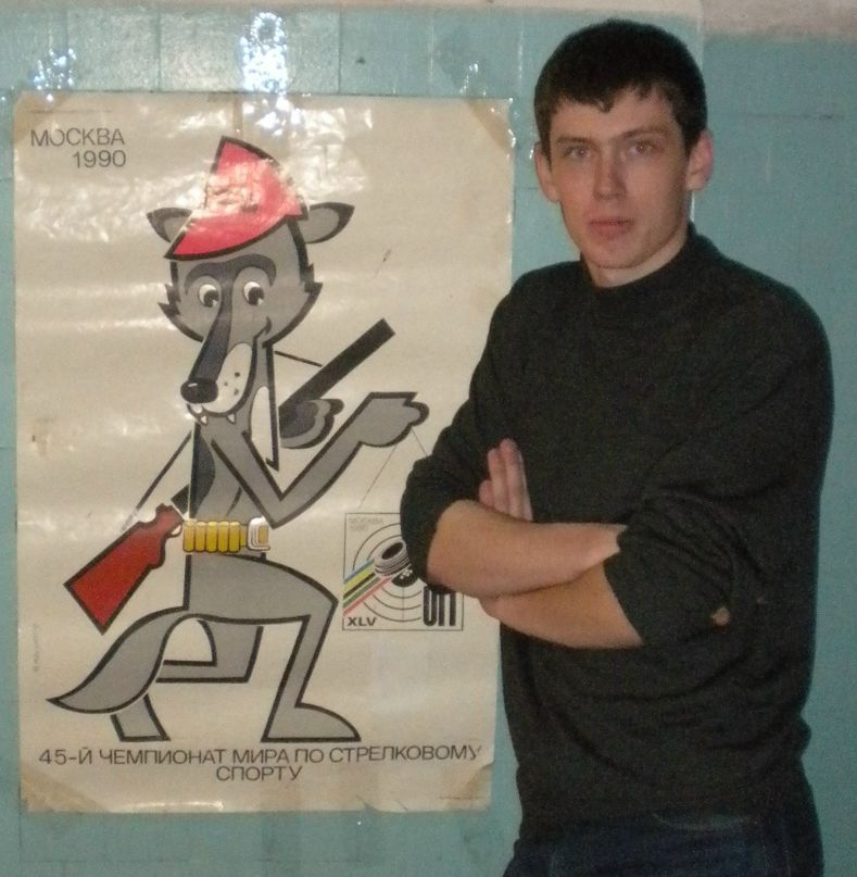 Дмитрий Лисунов фотография #28