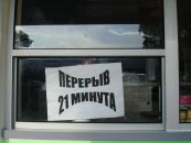 Фотография Михайловой Татьяны