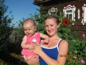 Фотография Надымовой Надежды