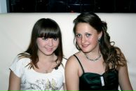 Фотография Прекрасной Александры