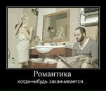 Фотография Бояршина Сергея