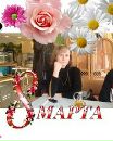 Фотография Маловой Анны