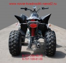 Βиктория Κапустина фотография #48 (источник - https://vk.com/id135330082)