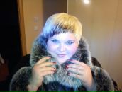 Фотография Чабановой Маши