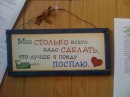 Варвара Давыдова фотография #25 (источник - https://vk.com/id1187003)