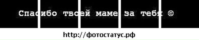Іра Касабуцька фотография #20 (источник - https://vk.com/id84627521)
