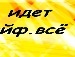 Амалия ♥♥♥малышка♥♥♥ фотография #10 (источник - https://vk.com/id72825445)