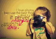 Анастасія Воронова фотография #4 (источник - https://vk.com/id99239984)