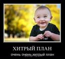 Фотография Соломахи Олеси