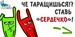 Антон Еросланов фотография #7 (источник - https://vk.com/id114436471)