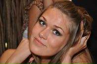 Фотография Яловец Ирины