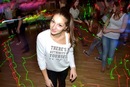 Фотография Баган Анны