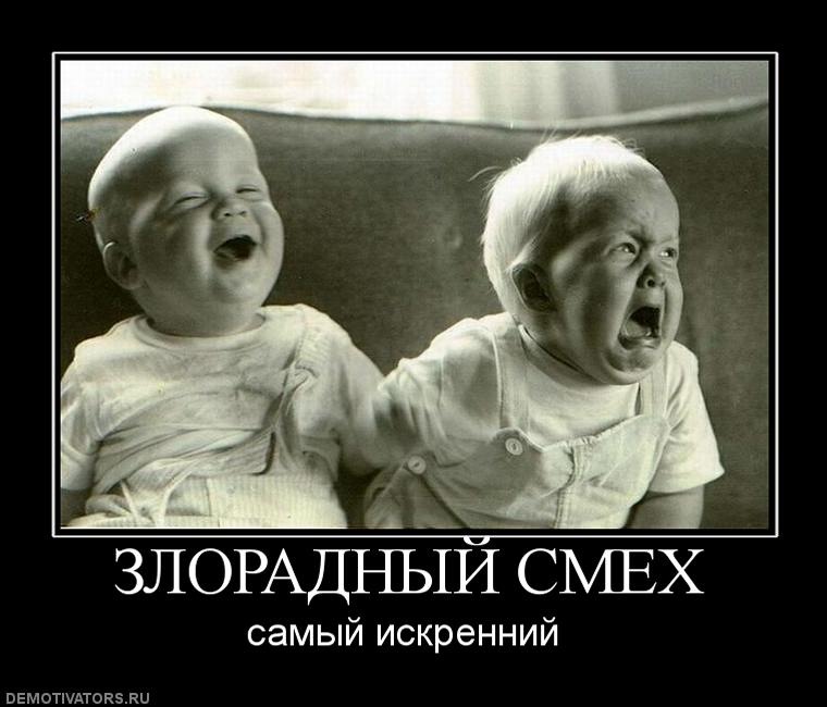 Ivan Ivanov фотография #35