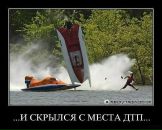 Оксана Василищенко фотография #33 (источник - https://vk.com/id10636833)