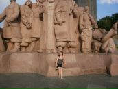 Фотография Александровой Ирины