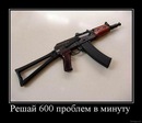 Афіноген Кучерявий фотография #10 (источник - https://vk.com/id132983847)