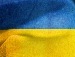 Юрій Голуб фотография #14 (источник - https://vk.com/id29569616)