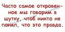 Вікторія Тополя фотография #19 (источник - https://vk.com/id58676505)