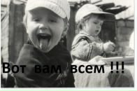 Фотография Ларионова Сергея