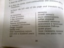 Діма Полончак фотография #5 (источник - https://vk.com/id66044456)