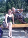 Саня Чіпс фотография #14 (источник - https://vk.com/id26459667)