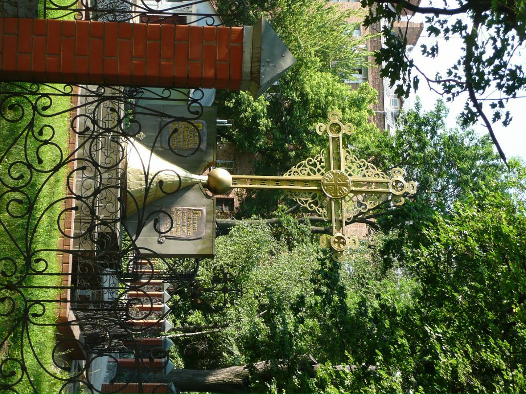 Виктор Нехаенко фотография #46