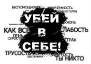 Ігор Октан фотография #18 (источник - https://vk.com/id41163362)
