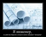 Сергей Рубцов фотография #2 (источник - https://vk.com/id923753)