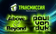 Фотография Осадчего Дмитрия