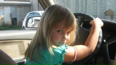 Фотография Воденюк Кати