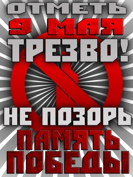 №18, Владимир Ёшкин, Челябинск №18, Владимир Ёшкин, Челябинск