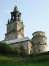 Підкамінь Рулить фотография #37 (источник - https://vk.com/id132173585)