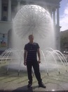 Ваня Юріна фотография #16 (источник - https://vk.com/id137667726)