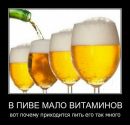 Фотография Парфёнцева Игоря