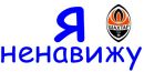 Женя Кунчій фотография #17 (источник - https://vk.com/id123438590)