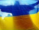 Українська Душа фотография #34 (источник - https://vk.com/id121887908)