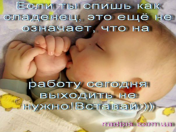 №10, Усман Маликов, Уфа, Россия №10, Усман Маликов, Уфа, Россия