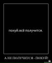 Фотография Семёнова Кристинка