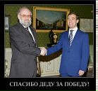 Андрей Куршев фотография #46 (источник - https://vk.com/id510124)