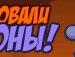 Сергій Литвин фотография #26 (источник - https://vk.com/id160933469)